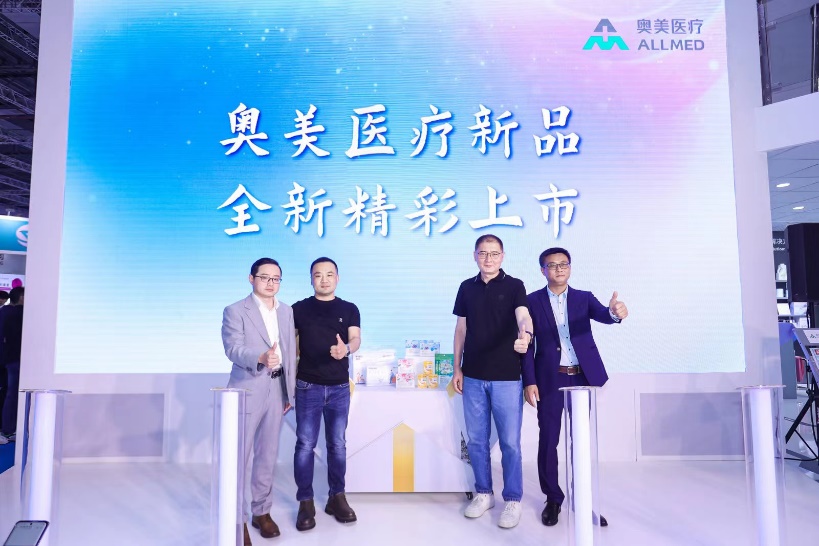 J9.COM·(中国集团)官方网站