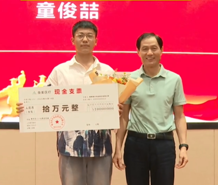 J9.COM·(中国集团)官方网站